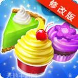 梦幻大唐超变版