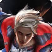 生化感染