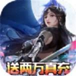 剑道之上