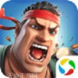 战地黎明