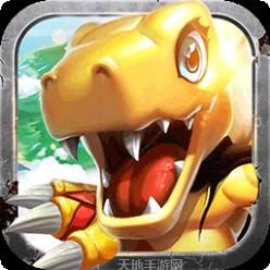 究极数码进化