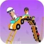 过山车狂热