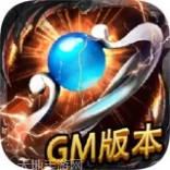 超变一刀单职业