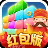 点点消大富豪