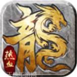 寒刀传奇打金服