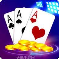 博亿堂棋牌