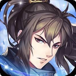 西楚霸业单职业传奇