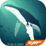深海水族馆