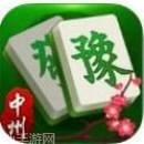 中州扑克斗牛