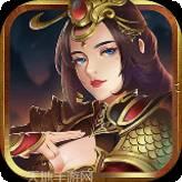 合战天下BT国庆爽爆充