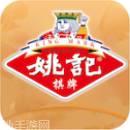 姚记扑克