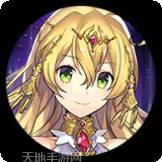 黎明之光星耀版