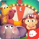 动物游乐园