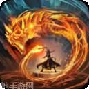 神魔诛天定制武将