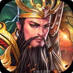 天子令