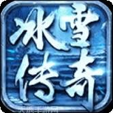 盛世遮天