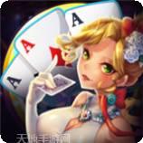 周赛棋牌