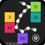 物理弹一弹