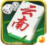 云南麻将
