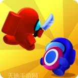 我们之中火箭炮战争