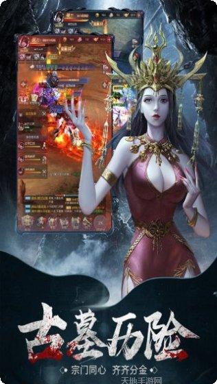 云中奇谭角色攻略