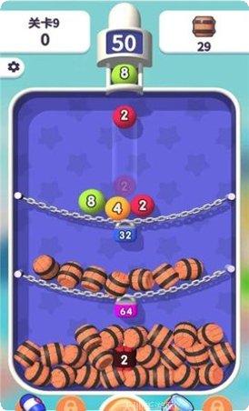 2048消不停游戏下载