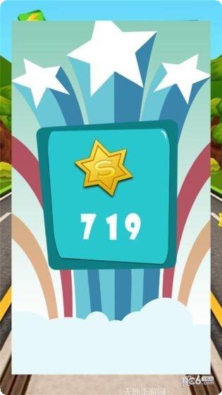 滑板英雄攻略大全