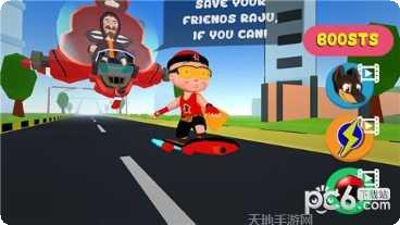 滑板英雄角色解锁