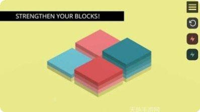 积木战争最新版本