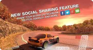 真实自由漂移竞速