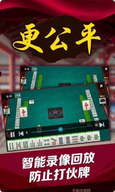 图片3