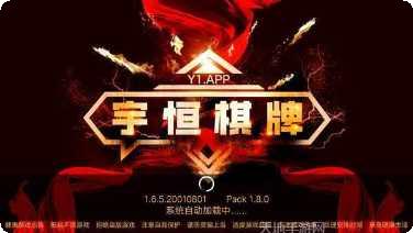 九尾大厅牛牛玩法介绍