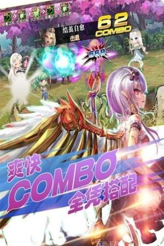 百式战姬BT上线送648攻略