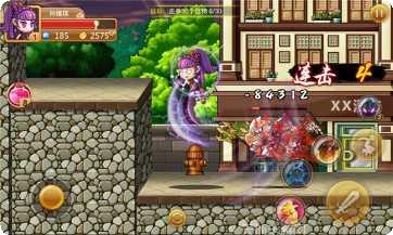 东宫皇子H5玩家交流