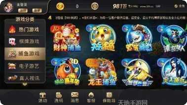 水果大爆发最新版本