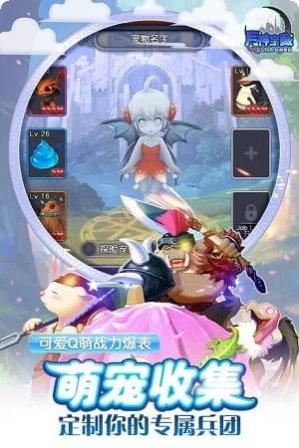 月神宝藏BT至尊特权激活码