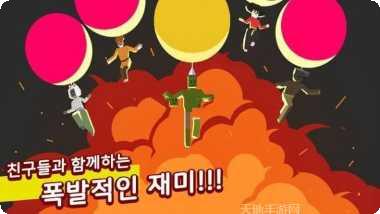 Mad Squad游戏攻略