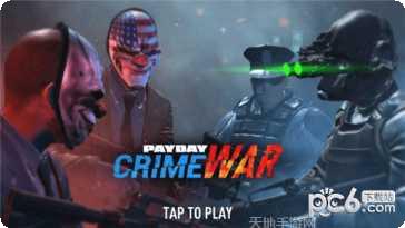 收获日罪恶战争角色