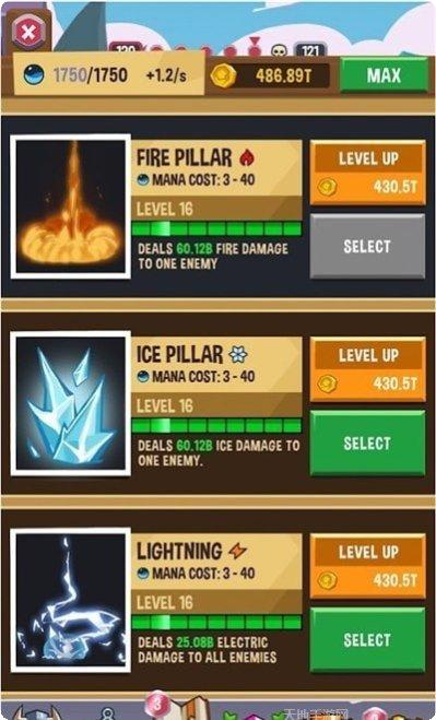 游手好闲的英雄攻略