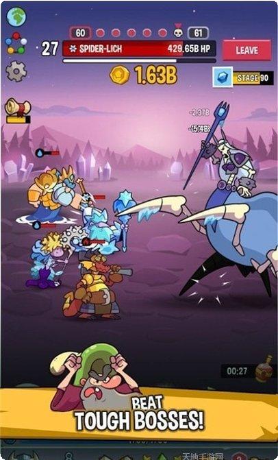 游手好闲的英雄装备推荐