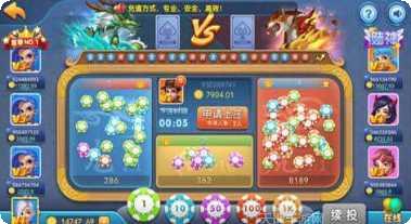 超鸡棋牌最新版本