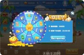 皇娱娱乐下载