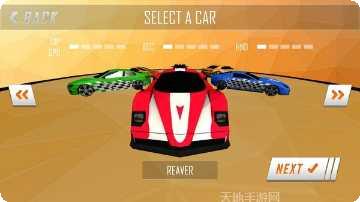 梦幻赛车游戏下载