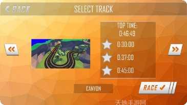 梦幻赛车玩法介绍