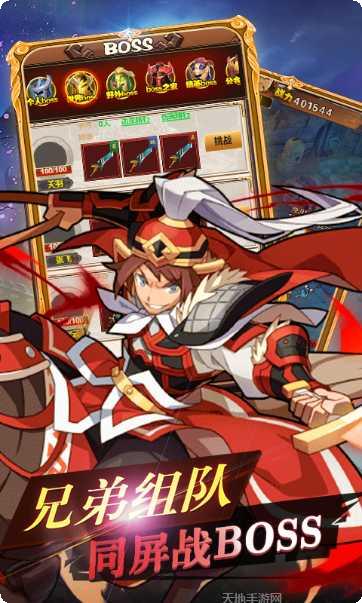 铜雀台玩法技巧