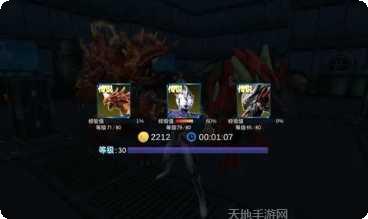 奥特英雄传奇国际服更新