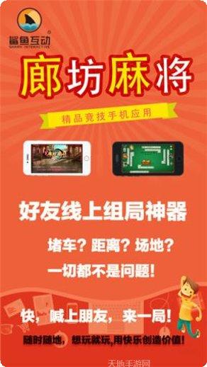 086cc棋牌玩法介绍