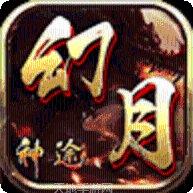 刀痕神途六职业玩法