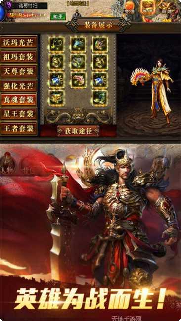 我本沉默176复古版