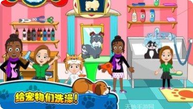 我的小农园红包版下载